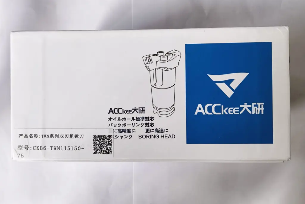 WhatsApp Image 2025-09-30 at 16.11.21.webp