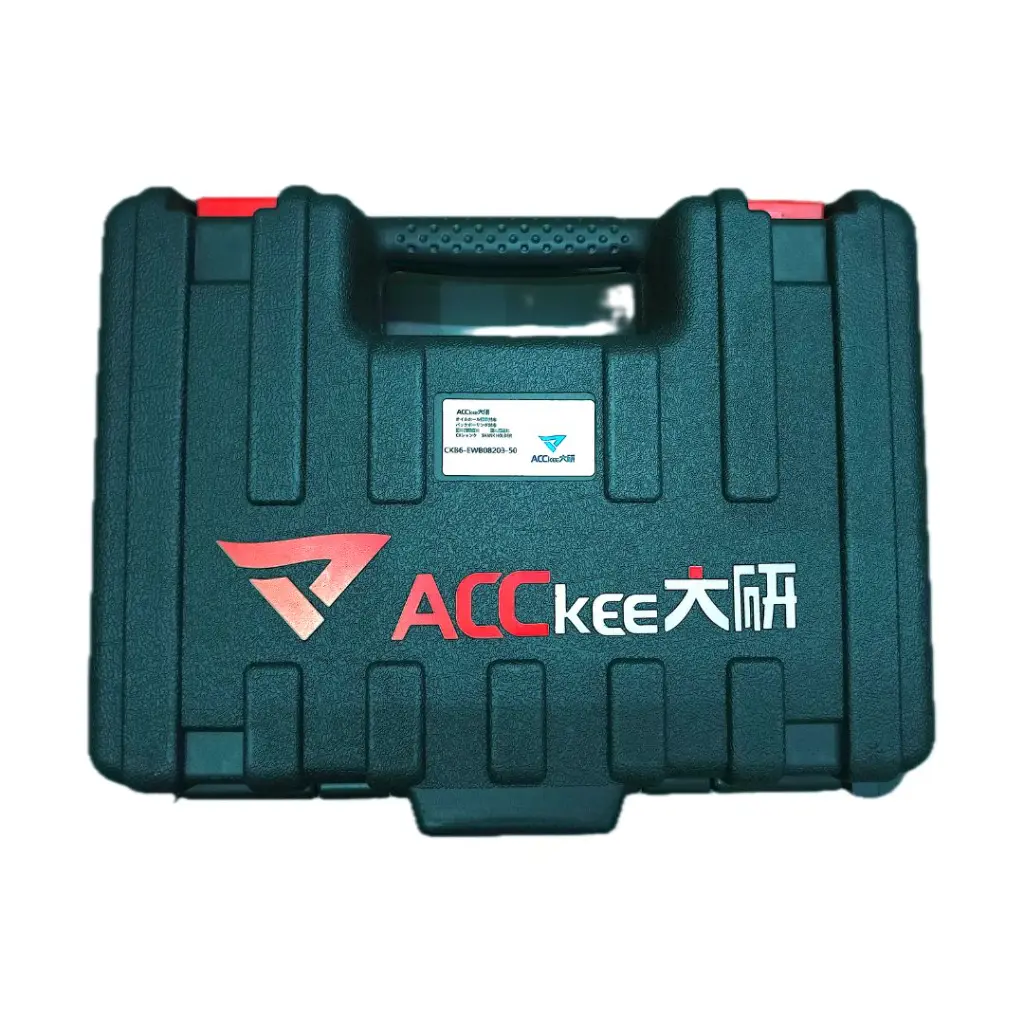 bt40 boring kit.webp