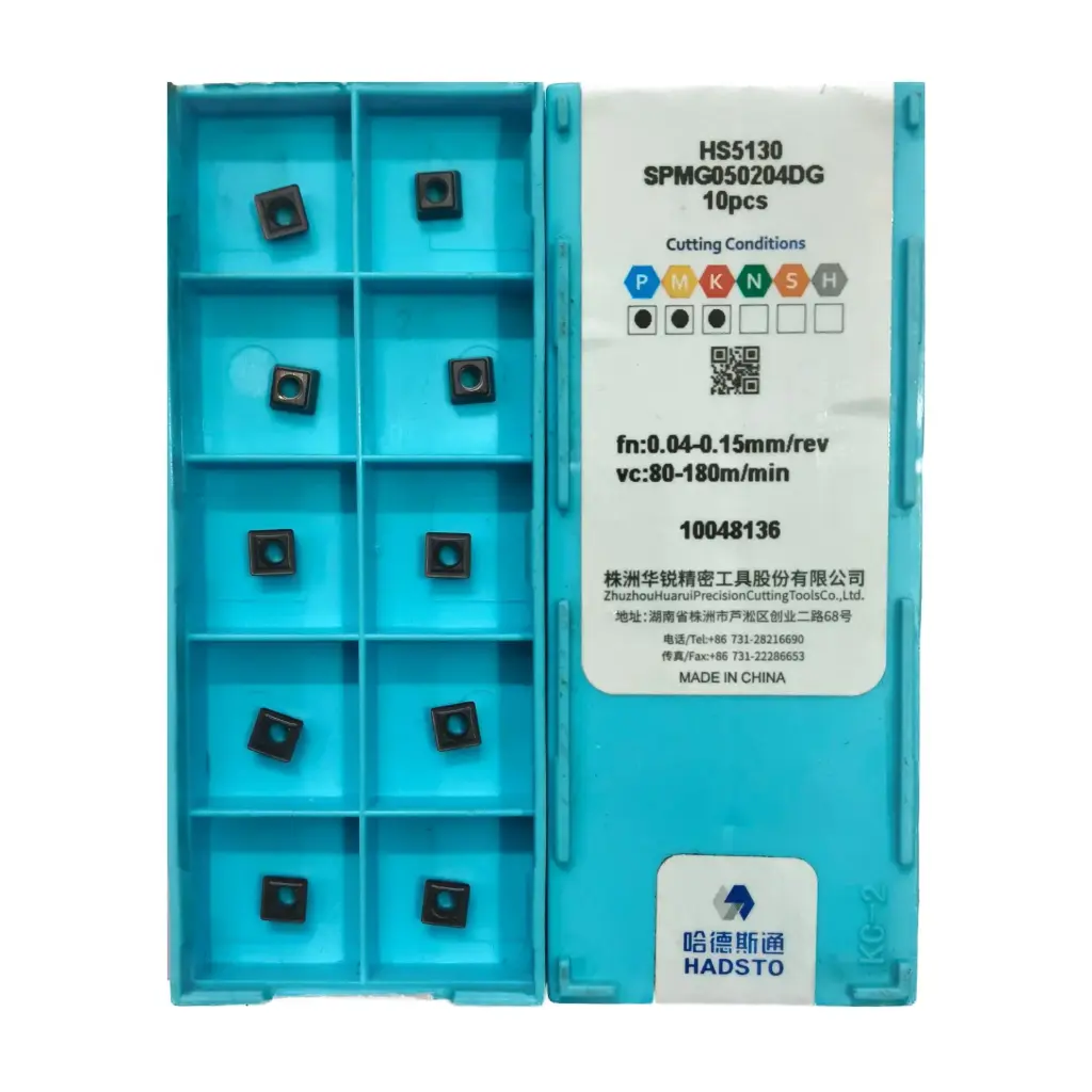 SPMG 050204 DG HS5130