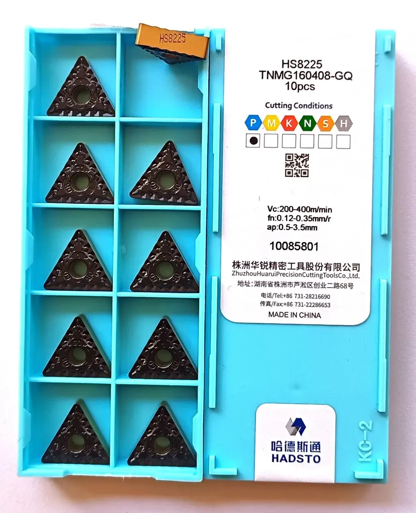 TNMG 160408 GQ HS8225 HADSTO