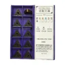 TNMG 160412 HMP TP9120