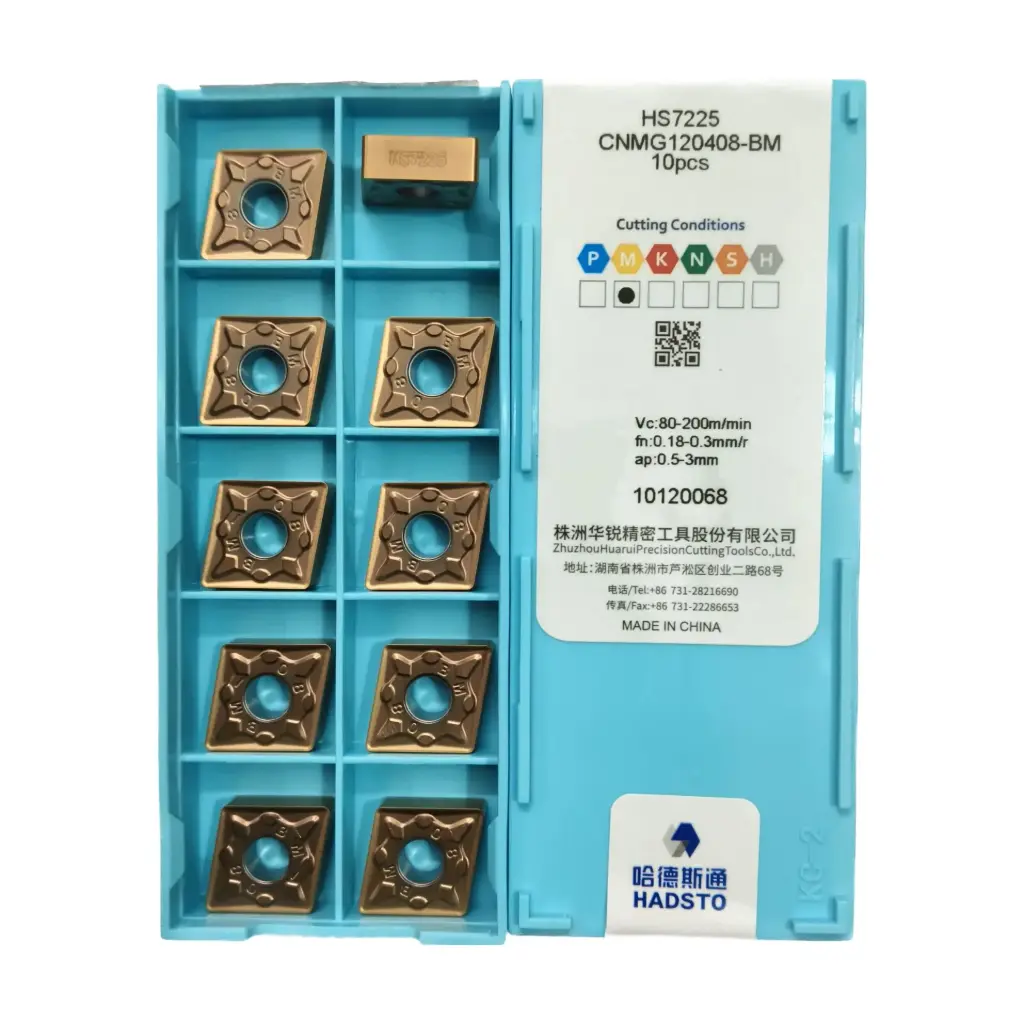 CNMG 120408 BM HS7225 HADSTO
