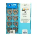 WNMU 080608 M HS5120