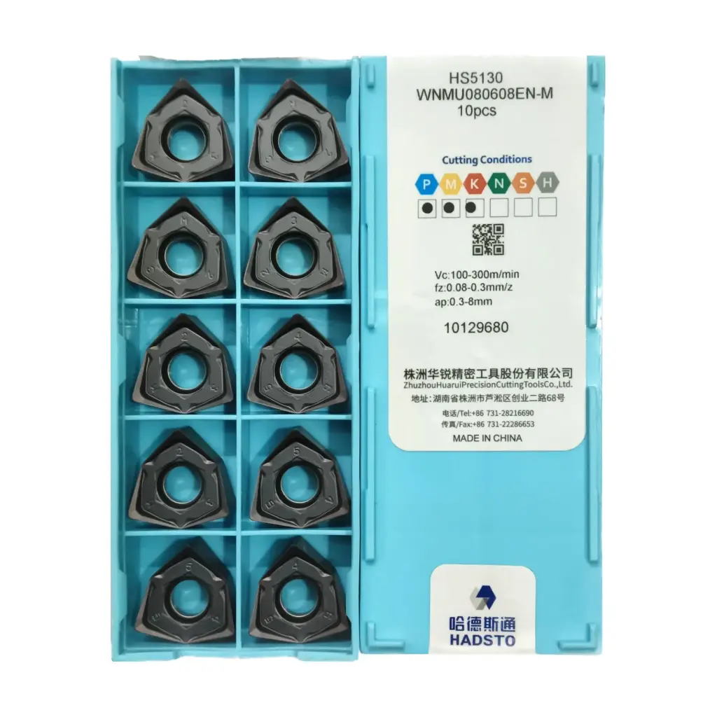 WNMU 080608 M HS5130 HADSTO