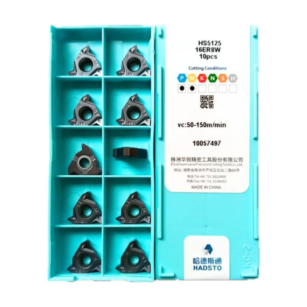 16ER 8W HS5125 HADSTO