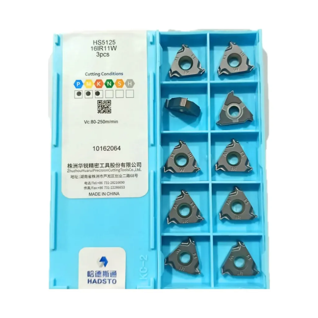 16IR 11W HS5125 HADSTO