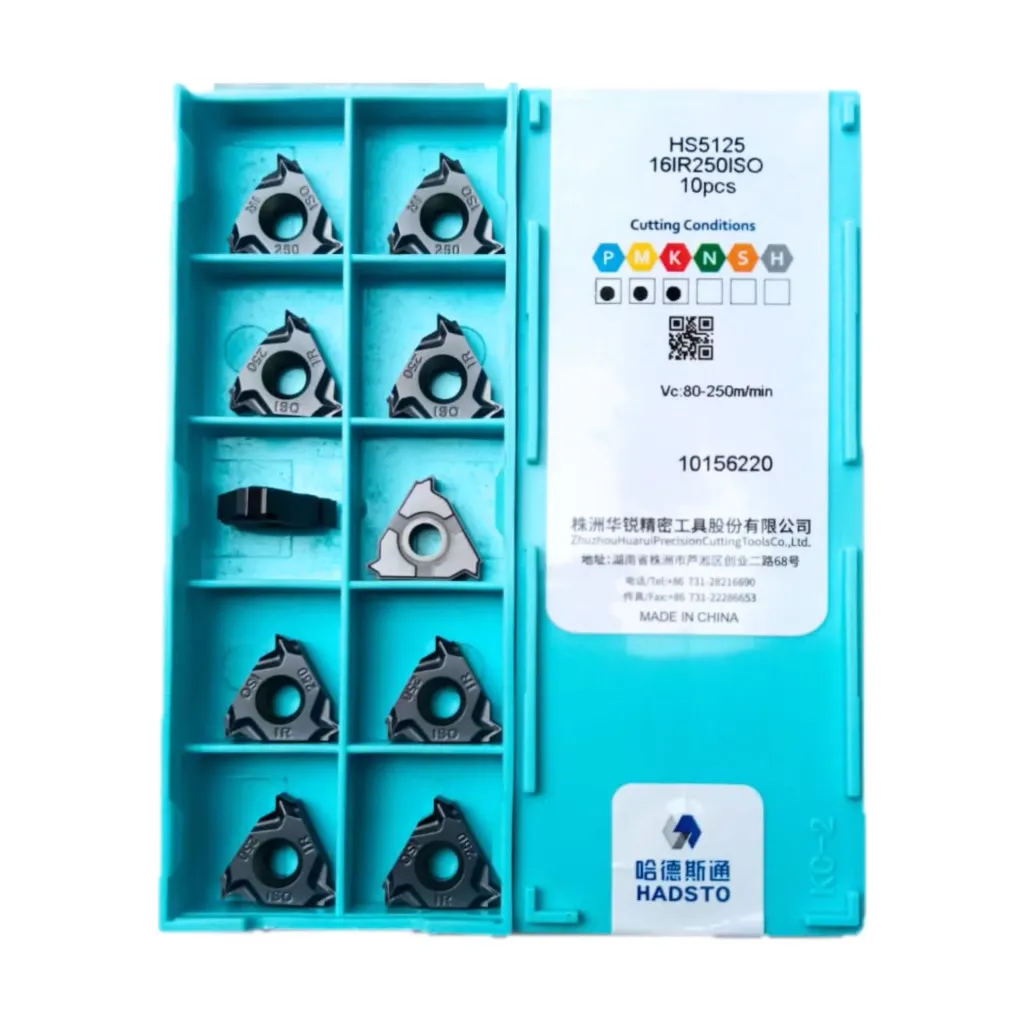 16IR 250 HS5125