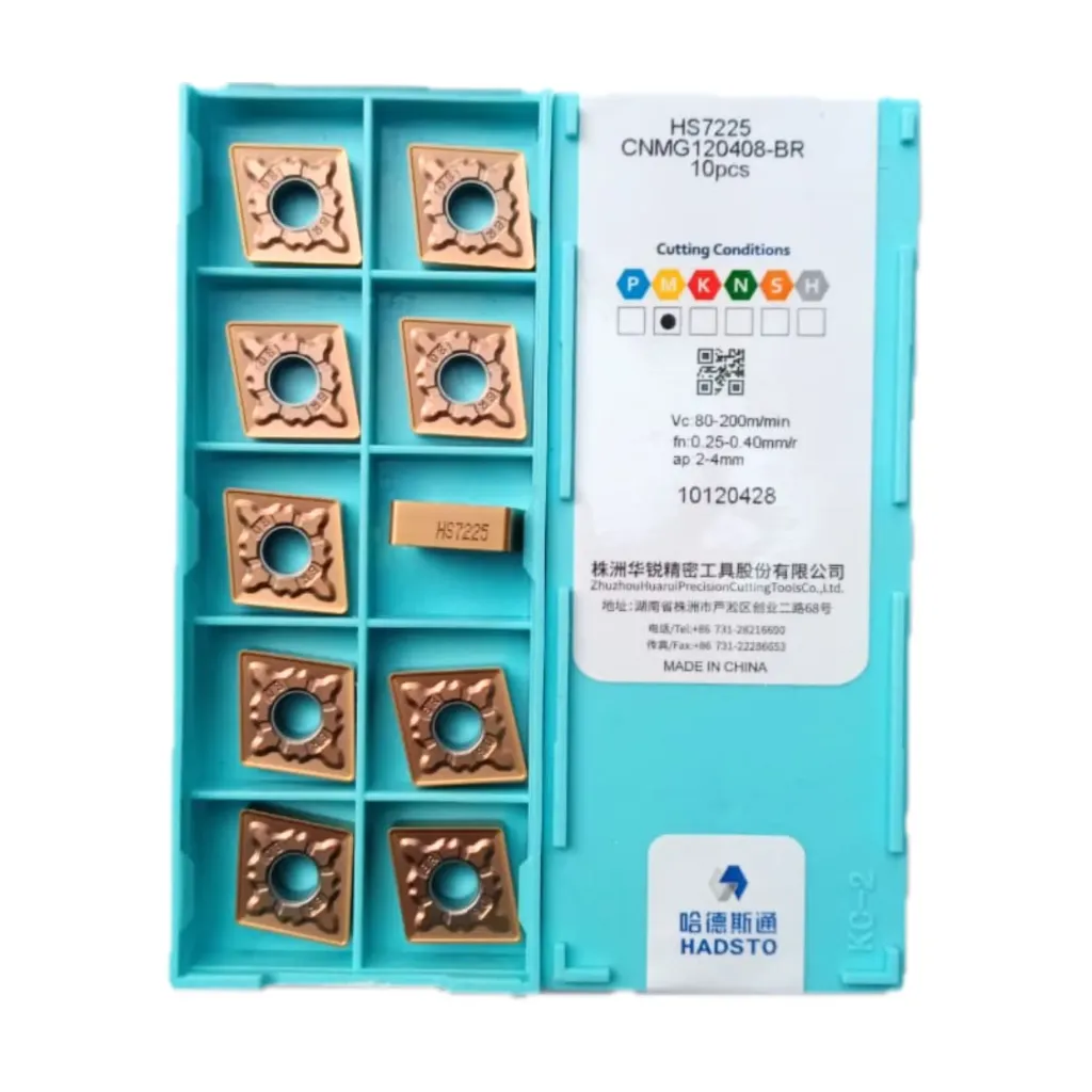 CNMG 120408 BR HS7225