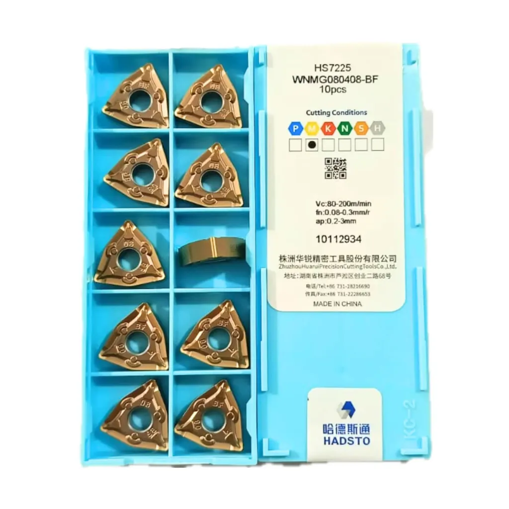 WNMG 080408 BF HS7225