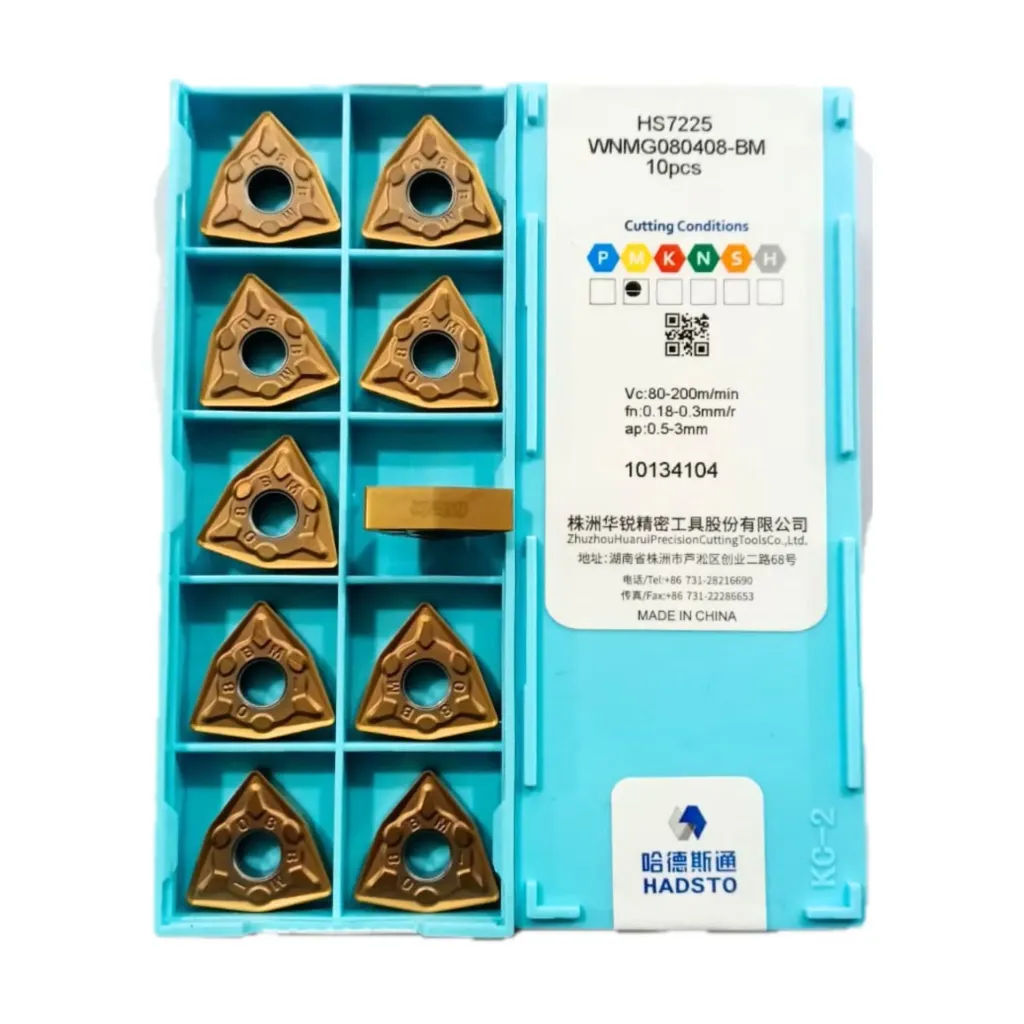 WNMG 080408 BM HS7225 HADSTO