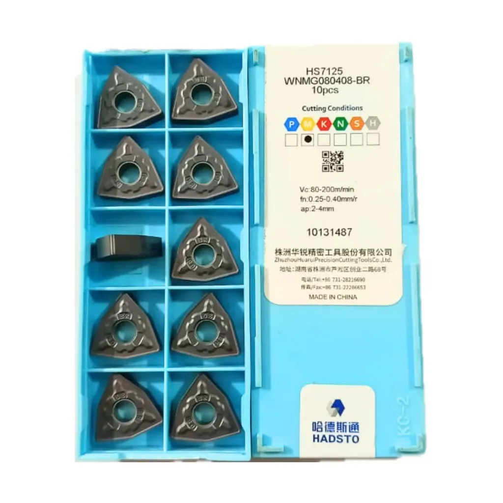 WNMG 080408 BR HS7125 HADSTO