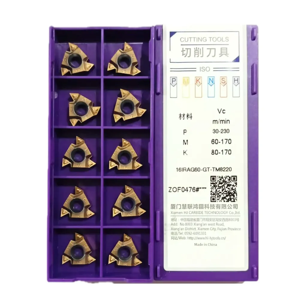 16IR AG60-GT-TM8220 HongJiang