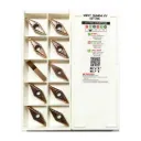 VBMT 160404 MV IDT70C