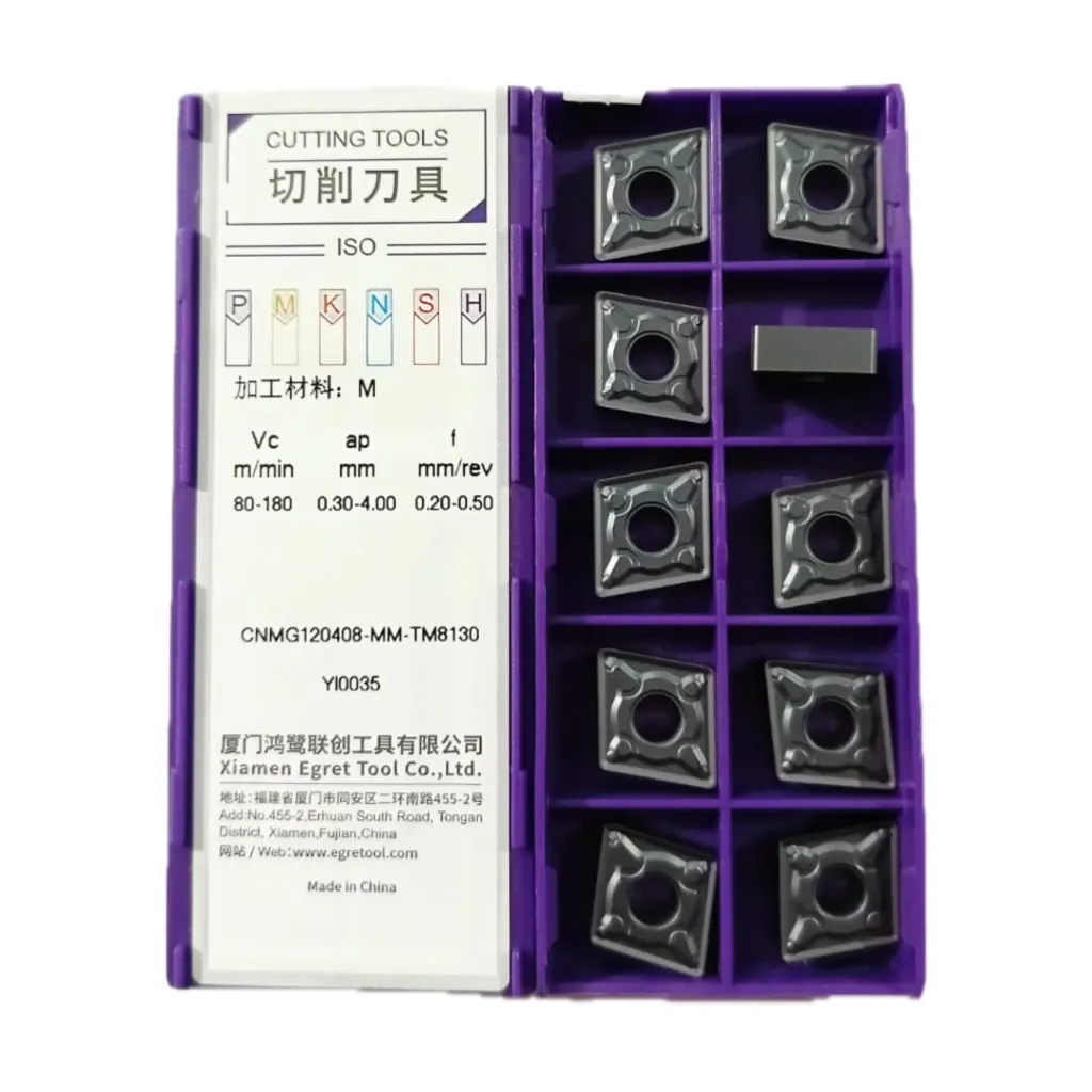 CNMG 120408 MM TM8130 HongJiang
