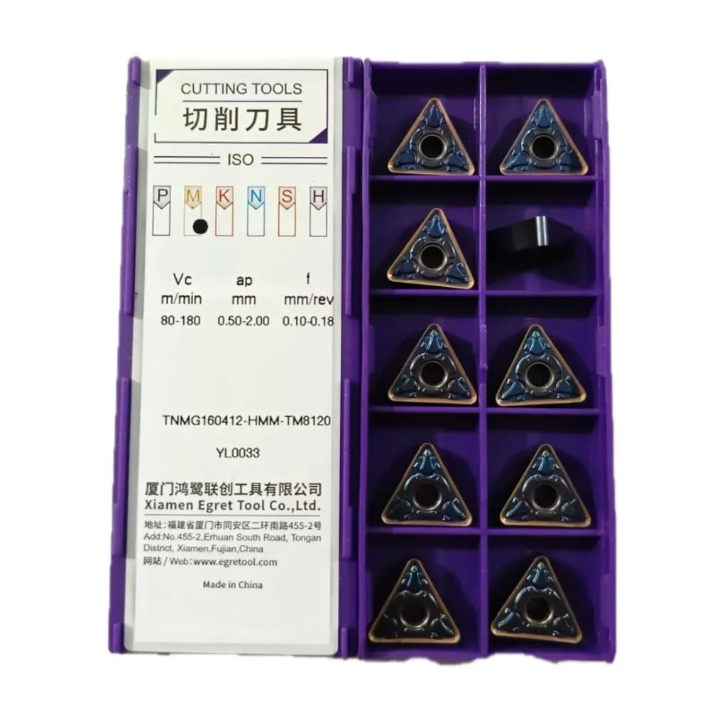 TNMG 160412 HMM TM8120 HongJiang