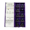 TNMG 160412 HMM TM8120 HongJiang