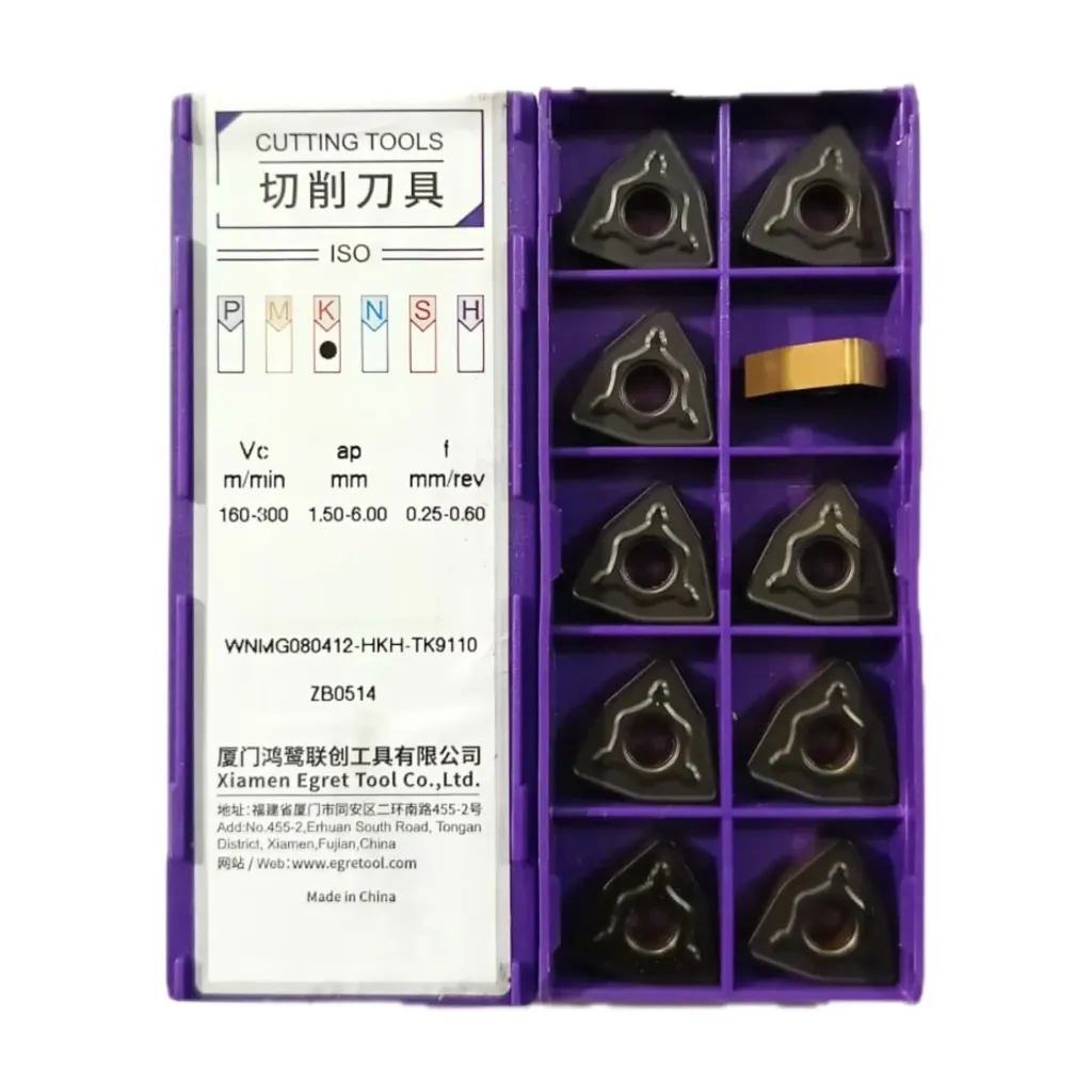 WNMG 080412 HKH TK9110 HongJiang