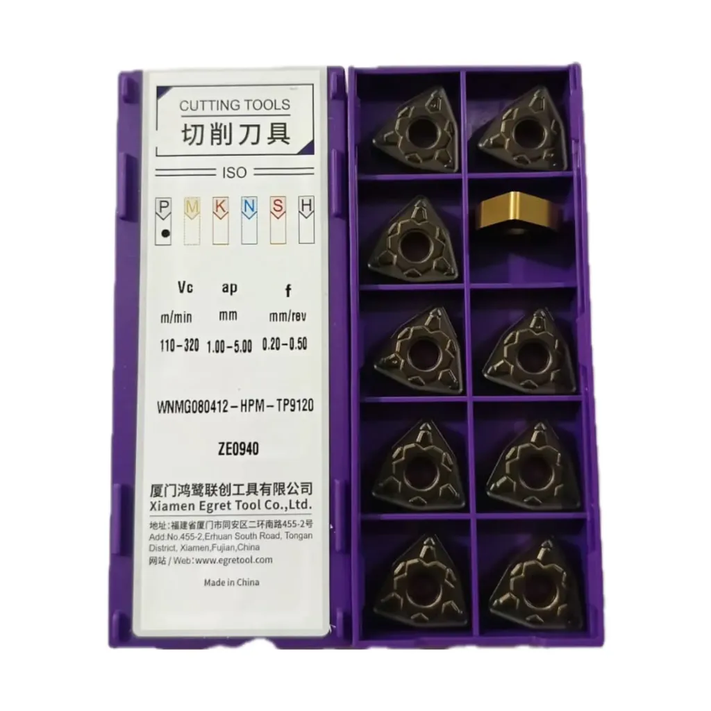 WNMG 080412 HPM TP9120 HongJiang