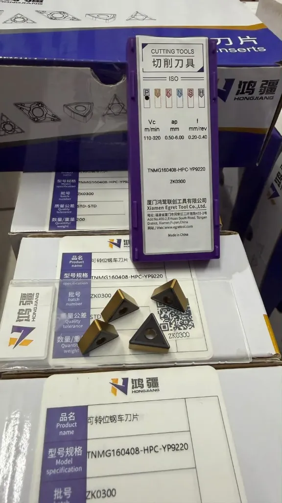 TNMG 160408 HPC YP9220 HongJiang