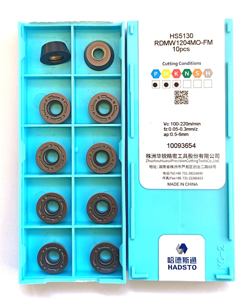 RDMW 1204 FM HS5130 HADSTO