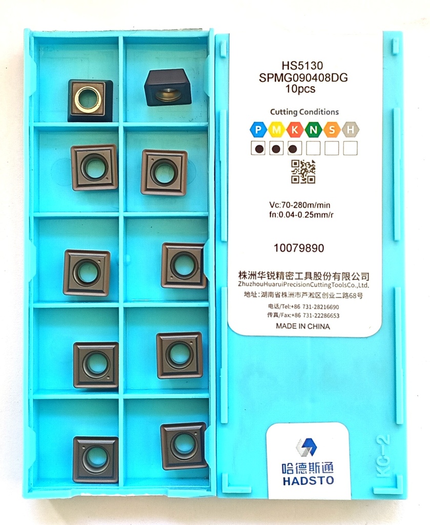 SPMG 090408 DG HS5130 HADSTO