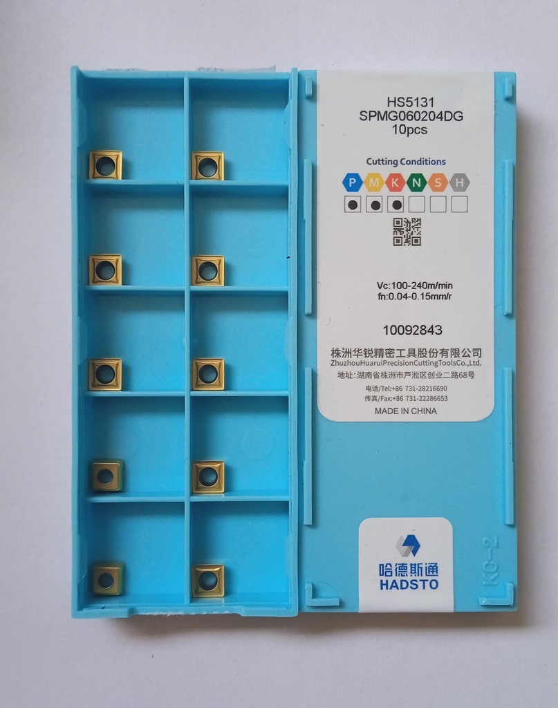 SPMG 060204 DG HS5131 HADSTO