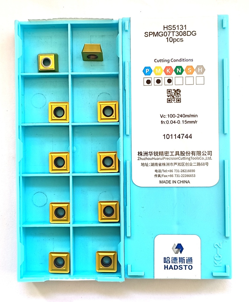 SPMG 07T308 DG HS5131 HADSTO