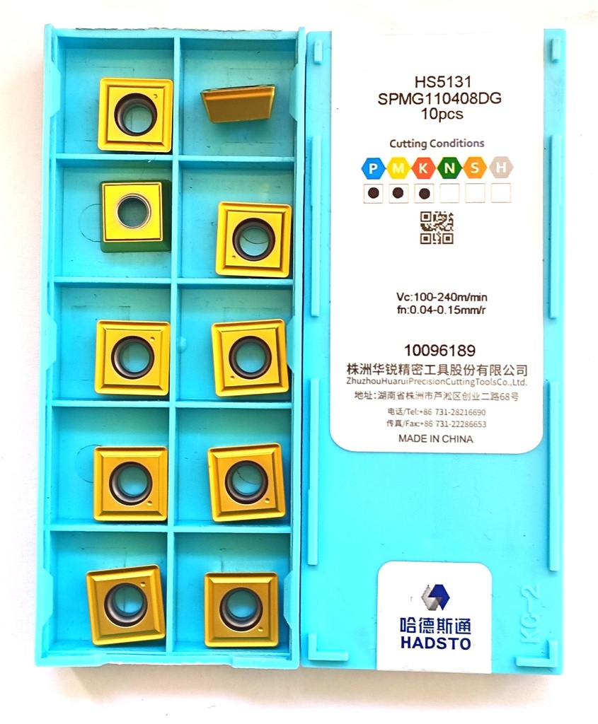 SPMG 110408 DG HS5131 HADSTO