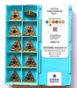 TNMG 160408 BF HS7225 HADSTO