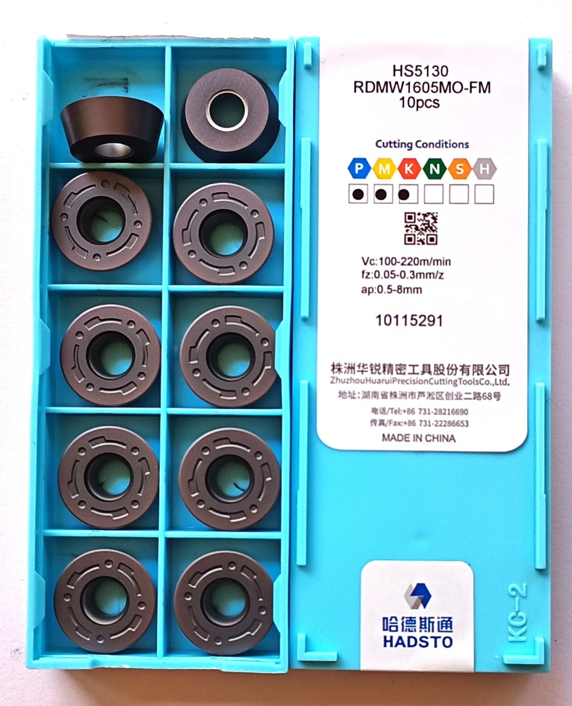 RDMW 1605 FM HS5130 HADSTO