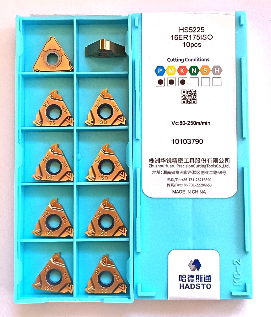 16ER 175 HS5225