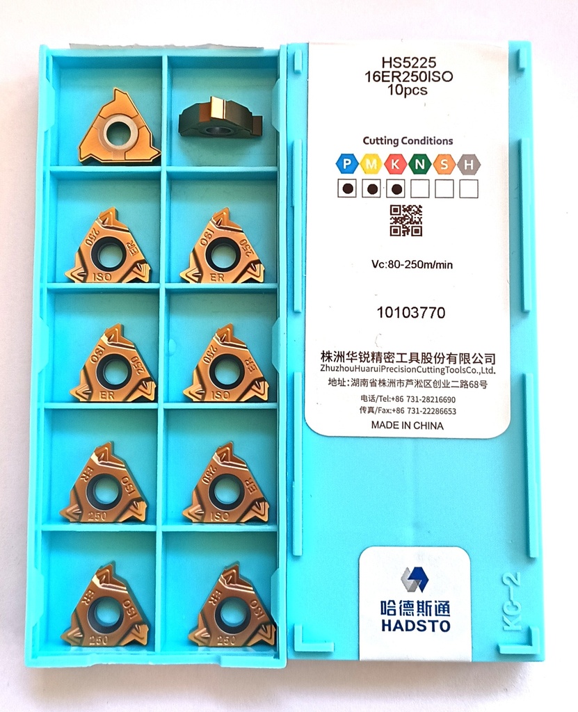 16ER 250 HS5225