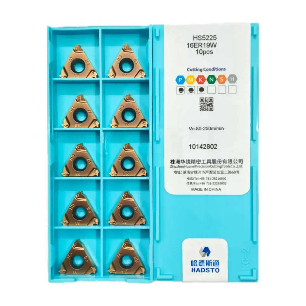 16ER 19W HS5225