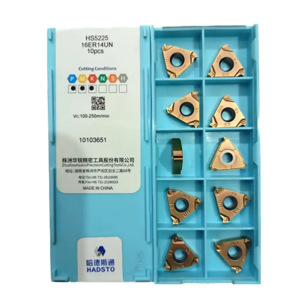 16ER 14UN HS5225