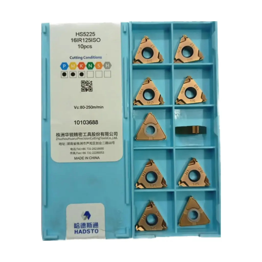 16IR 125 HS5225