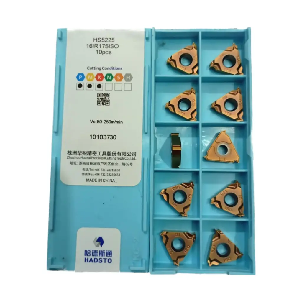 16IR 175 HS5225