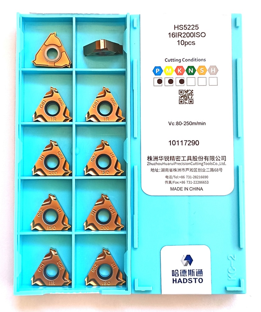 16IR 200 HS5225 HADSTO