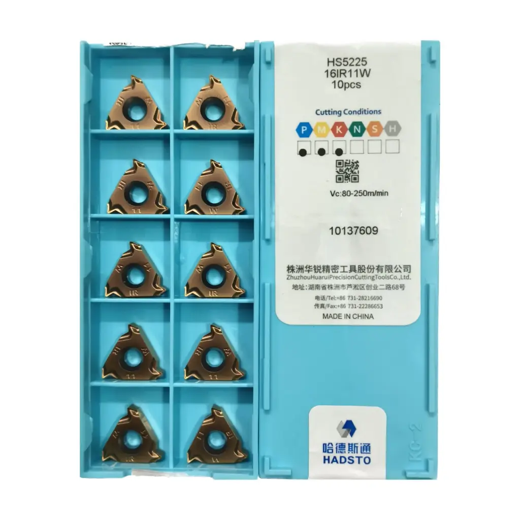 16IR 11W HS5225