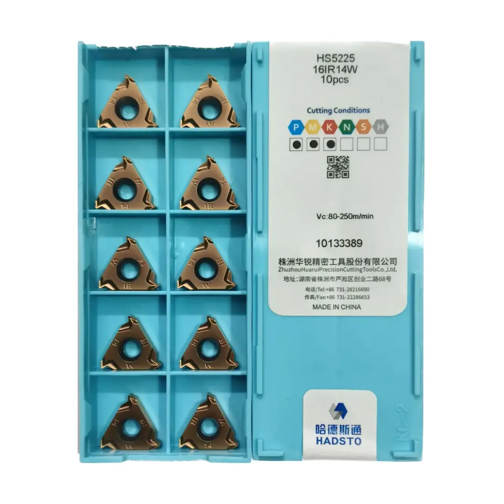 16IR 14W HS5225 HADSTO