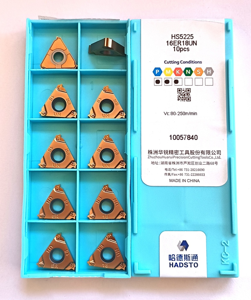 16ER 18UN HS5225 HADSTO