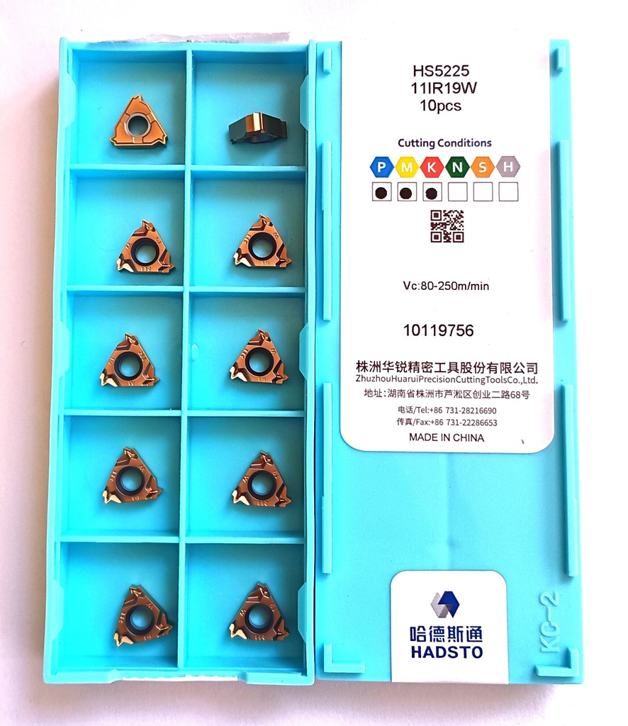 11IR 19W HS5225 HADSTO