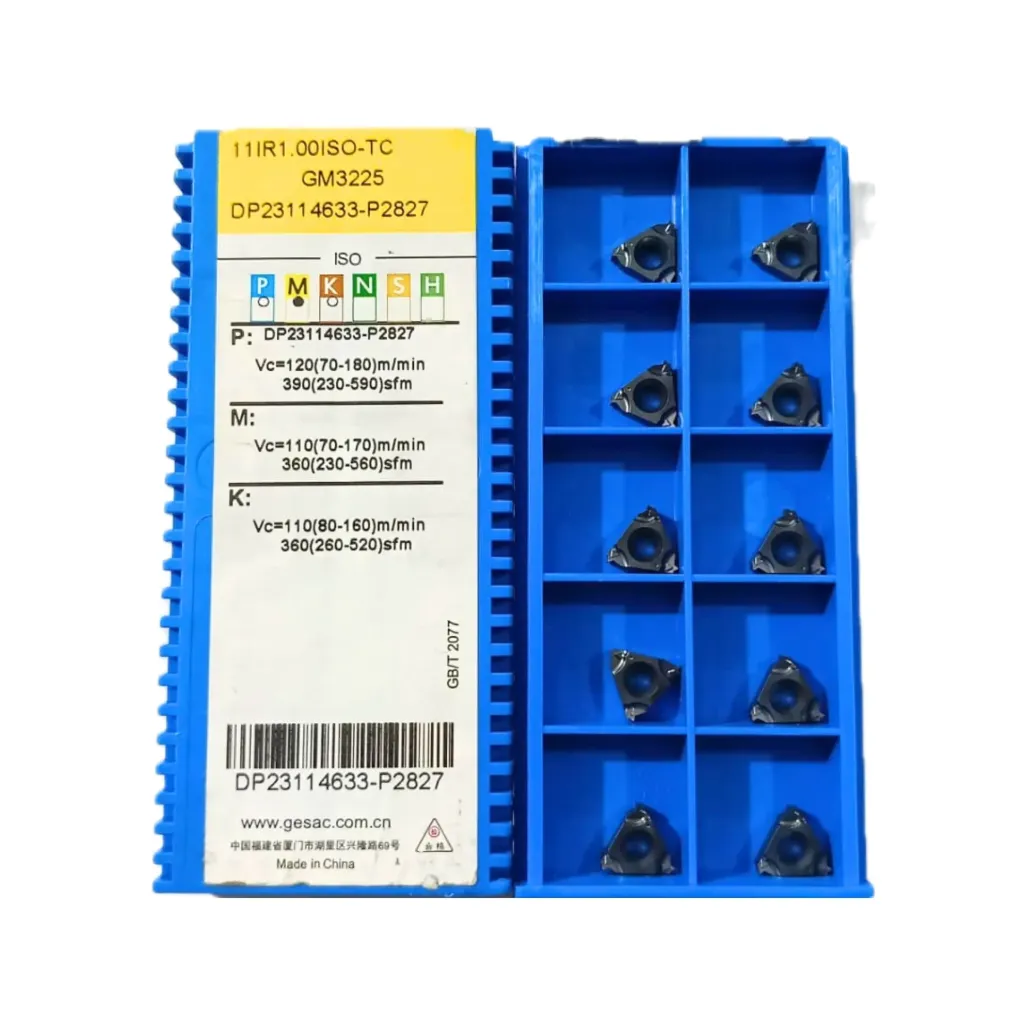 11IR 1.0ISO GM3225 GESAC