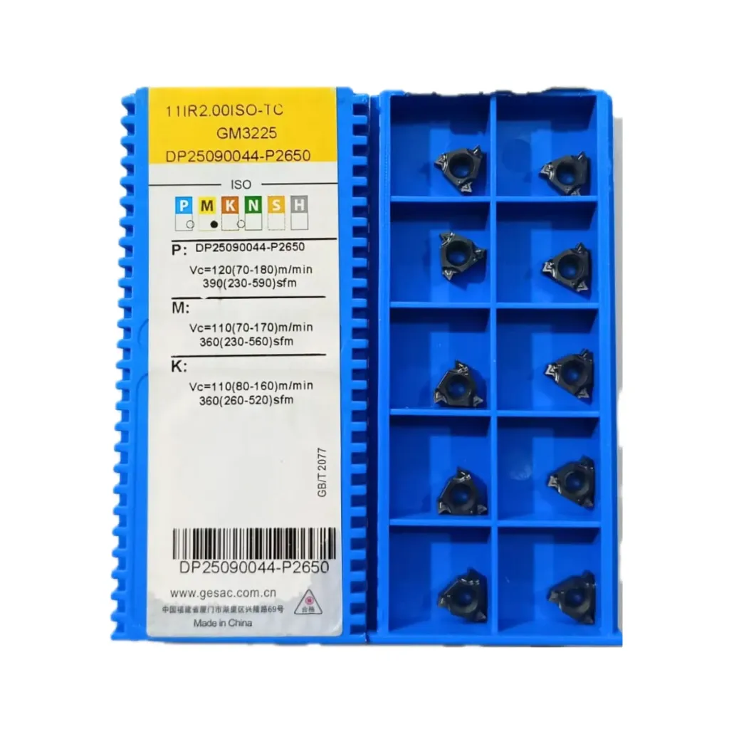 11IR 2.0ISO GM3225 GESAC