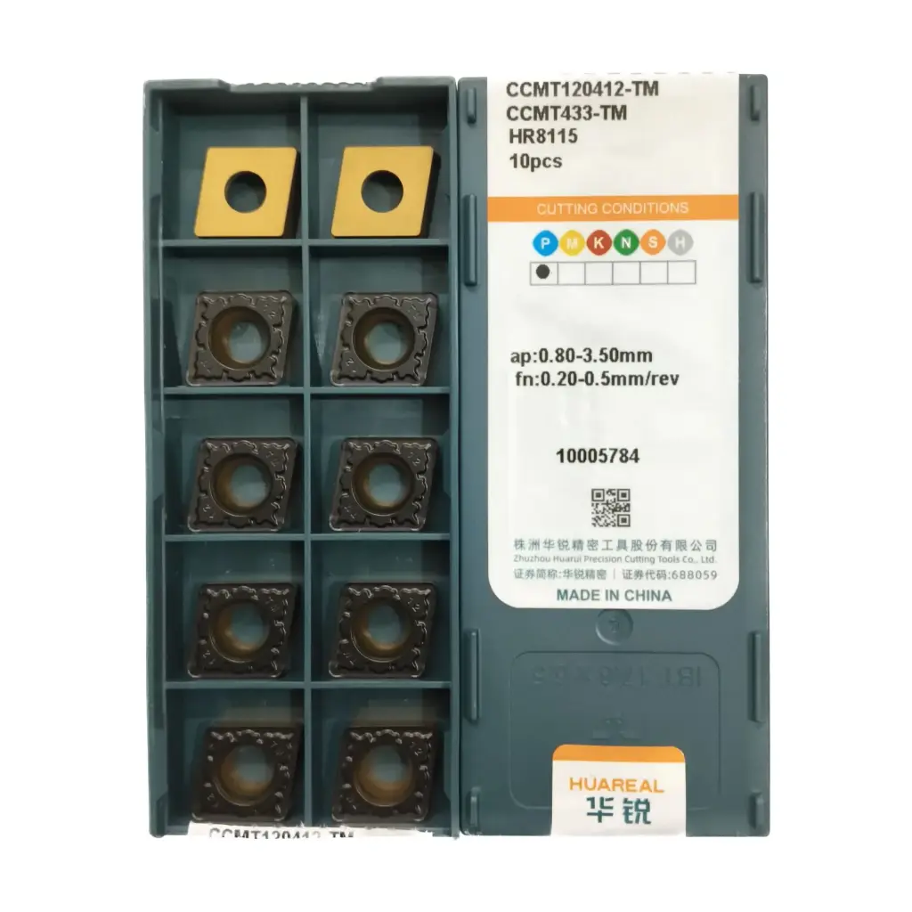 CCMT 120412 TM HR8115